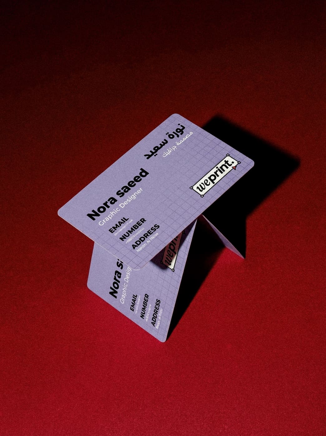 مجموعة بطاقات أعمال فاخرة بشعار بورق ذهبي